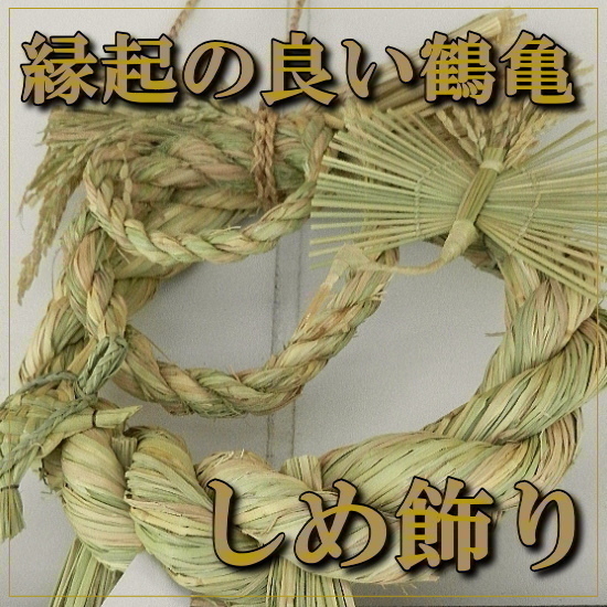 http://e-monobe.com/images/b20071028205346.jpg